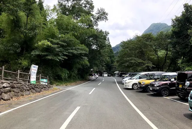 矢谷渓谷の駐車場