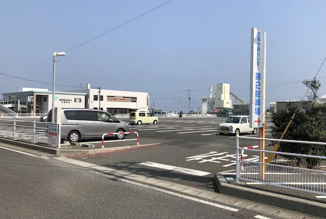 天草市民センターの駐車場