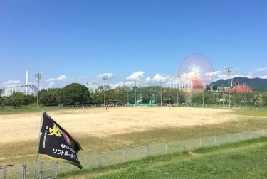 荒尾運動公園（熊本県）グリーンランド近くのスポーツ施設