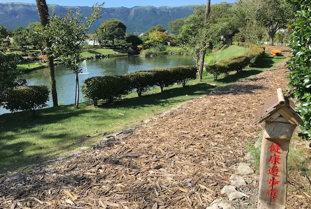 阿蘇中央公園の遊歩道