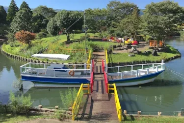 阿蘇中央公園（熊本県）