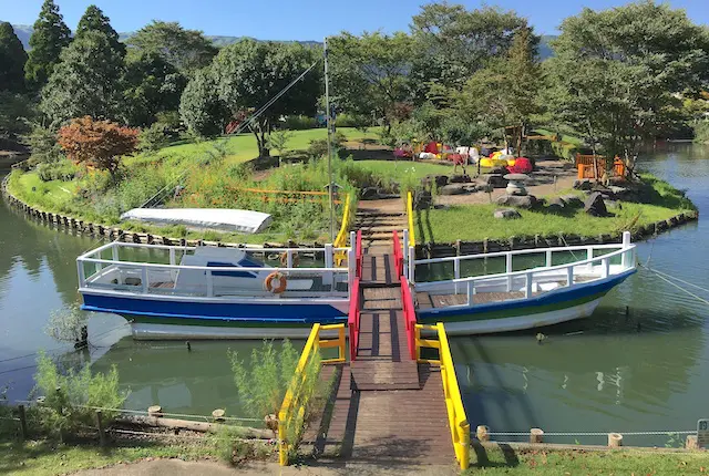 阿蘇中央公園