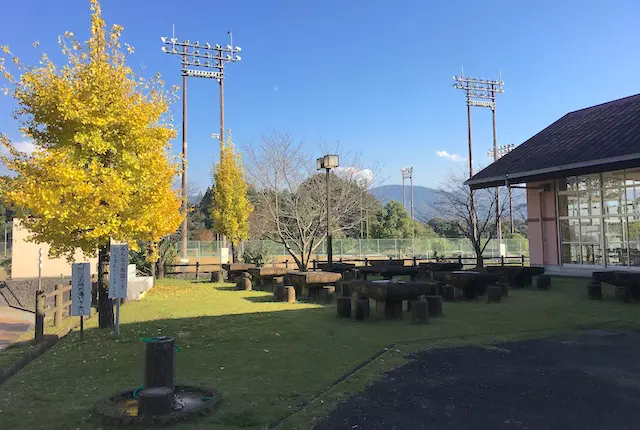 観音山総合運動公園ふれあいの里