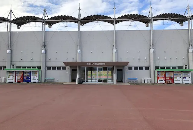 県営八代陸上競技場