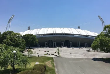 えがお健康スタジアム（熊本県民総合運動公園陸上競技場）