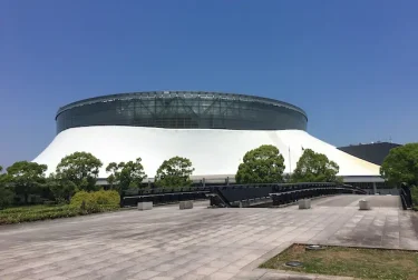 パークドーム熊本 （熊本県民総合運動公園 屋内運動広場）