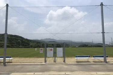 麟泉運動公園 （熊本県苓北町）