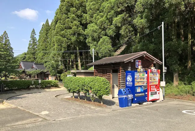 東片自然公園のトイレ