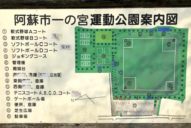 一の宮運動公園の案内図