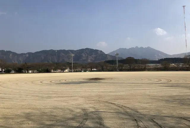 一の宮運動公園