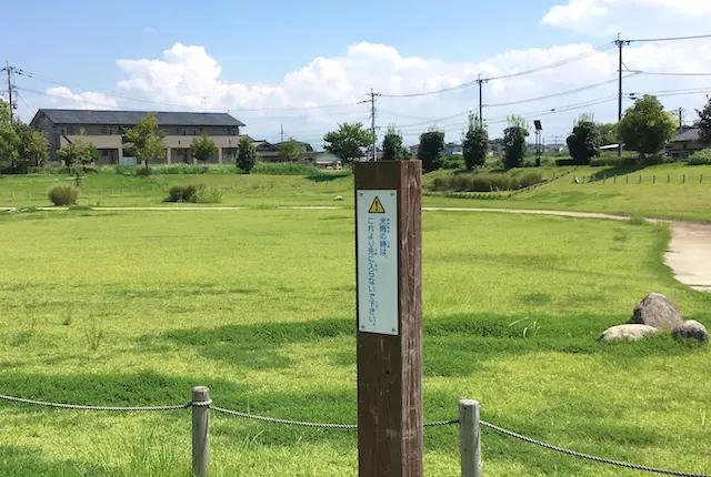 憩いの森公園の貯水池