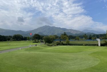 一心行公園（熊本県南阿蘇村）