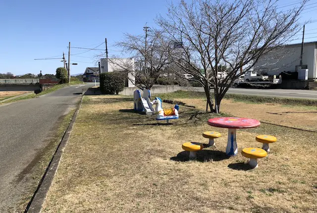 南島河川公園