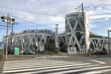 大田区総合体育館