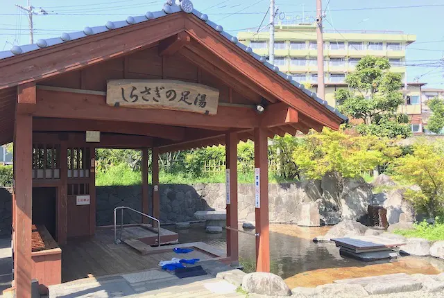 立願寺公園しらさぎの足湯