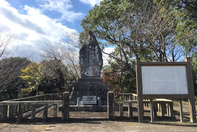 田原坂崇烈碑