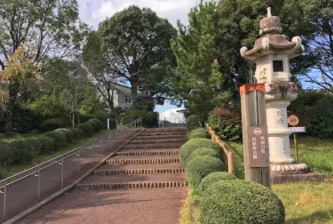 田原坂公園（熊本市北区）