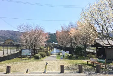 高森湧水トンネル公園