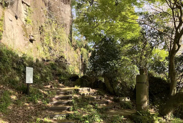 瑞厳寺公園の阿蘇宮