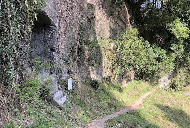 瑞厳寺公園の端坐洞