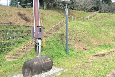 蛇ノ尾公園（熊本県合志市）