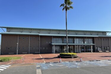 筑後広域公園体育館（福岡県筑後市）