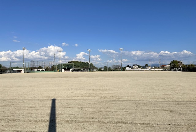 三根運動場