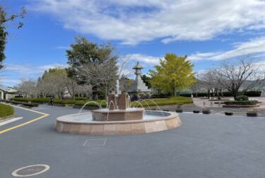 知覧平和公園（鹿児島県南九州市）