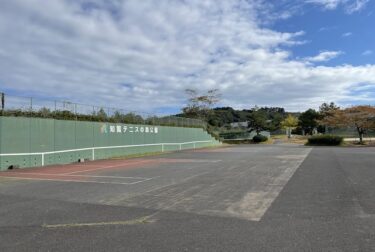 知覧テニスの森公園（鹿児島県南九州市）