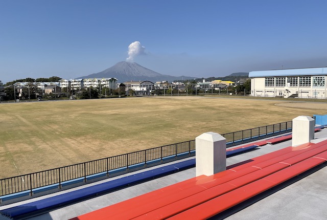 垂水市中央運動公園