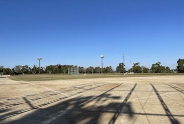 串良平和公園（鹿児島県鹿屋市）