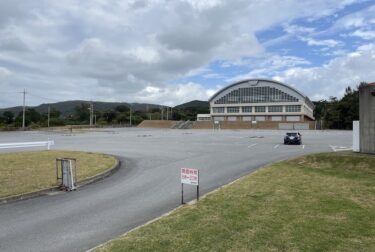 赤間総合運動公園（沖縄県恩納村）