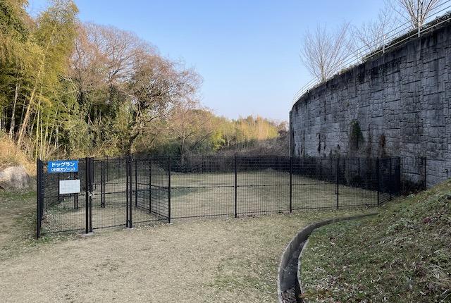 小型犬用ドッグラン