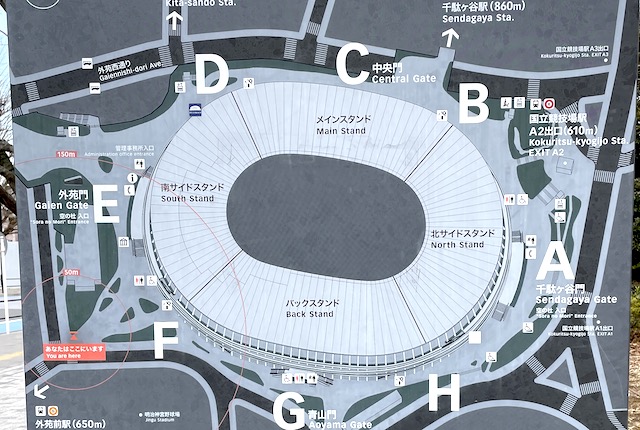 国立競技場の案内図