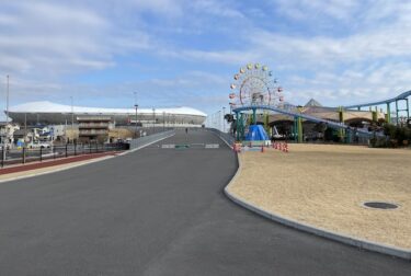 栃木県総合運動公園