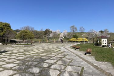 青葉公園