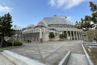 CNAアリーナあきた（秋田市立体育館）