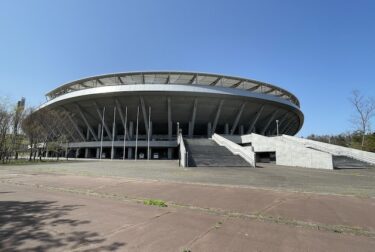 向浜スポーツゾーン（秋田市）