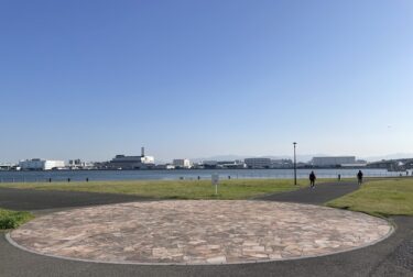 みなと100年公園（福岡市東区）