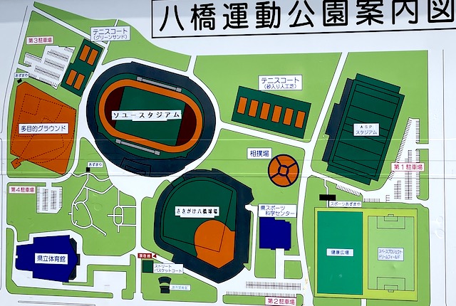 八橋運動公園の案内図