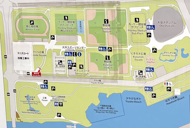 大井ふ頭中央海浜公園の案内図