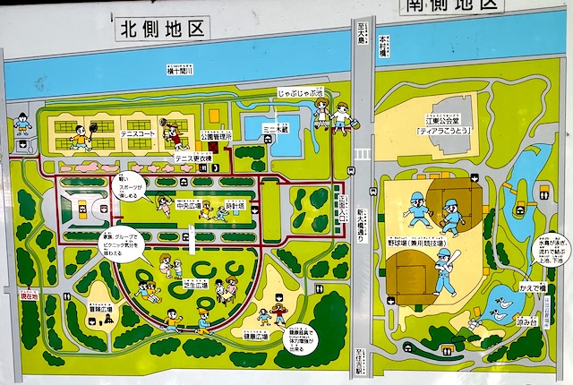 猿江恩賜公園の案内図