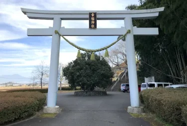 岡留公園（あさぎり町）