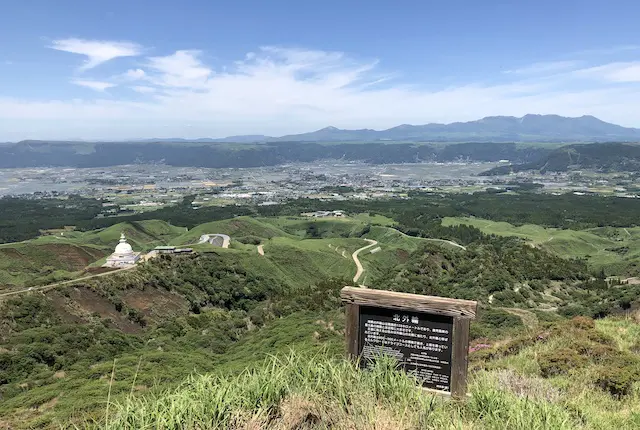 仙酔峡からの眺め