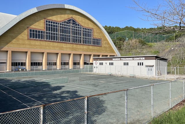 南郷中央公園テニスコート