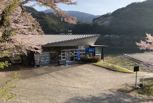 あめんぼー館