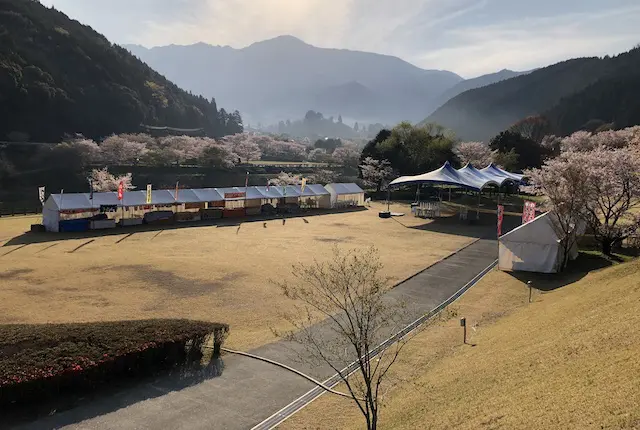 汗の原親水公園