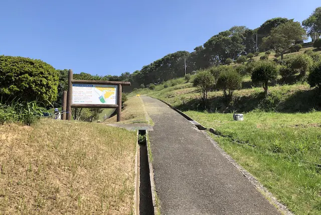 遊歩道