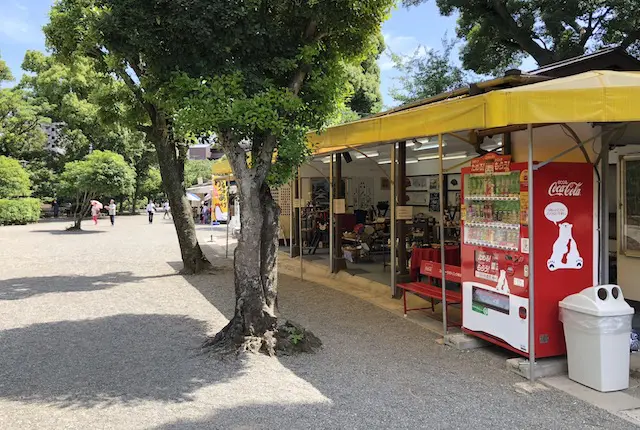 水前寺成趣園の売店