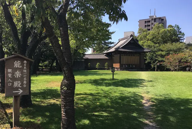 水前寺公園の能楽殿